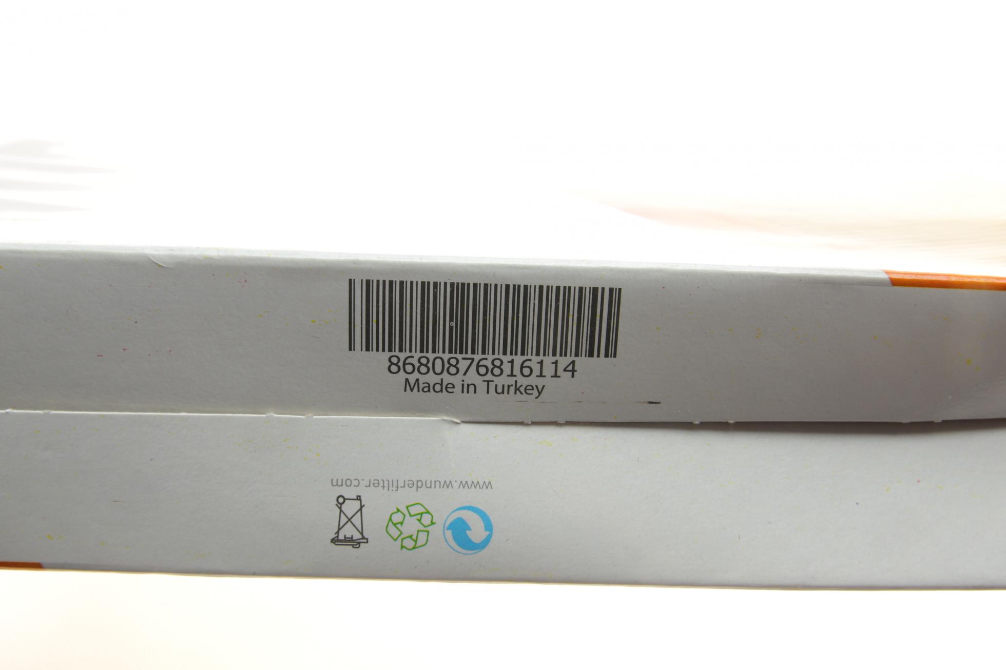 WH756 WUNDER FILTER